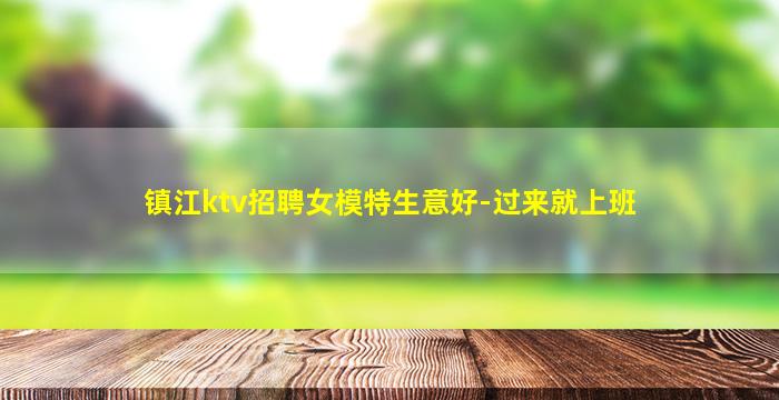 平凉酒吧招聘